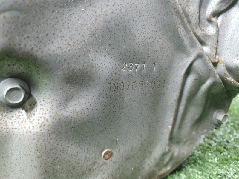 Раздаточная коробка, 79000 рублей, Фроловское