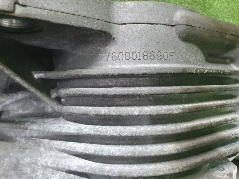 Раздаточная коробка, 79000 рублей, Фроловское