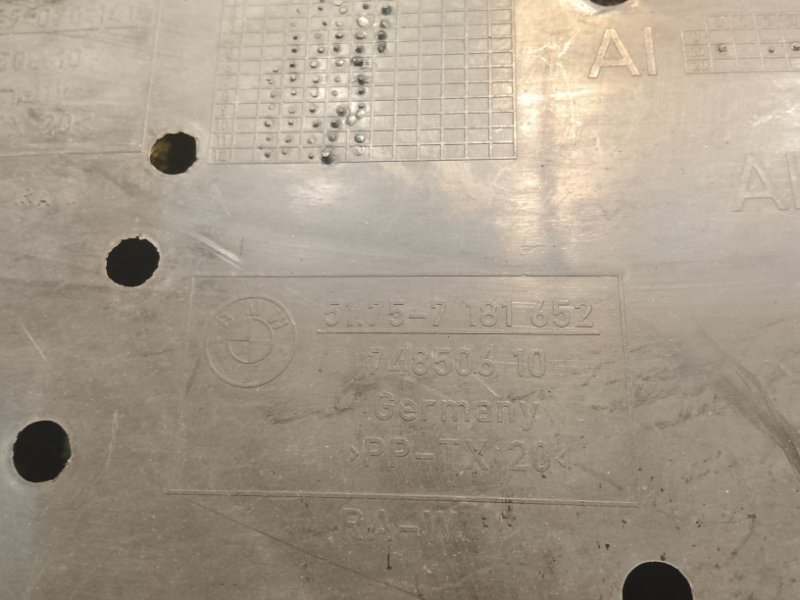 Защита днища кузова, 1200 рублей, Фроловское