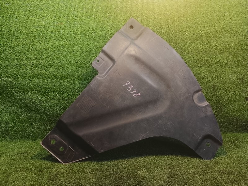 Защита днища кузова, 1000 рублей, Фроловское