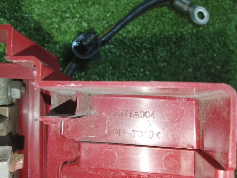 Проводка ДВС, 5500 рублей, Фроловское