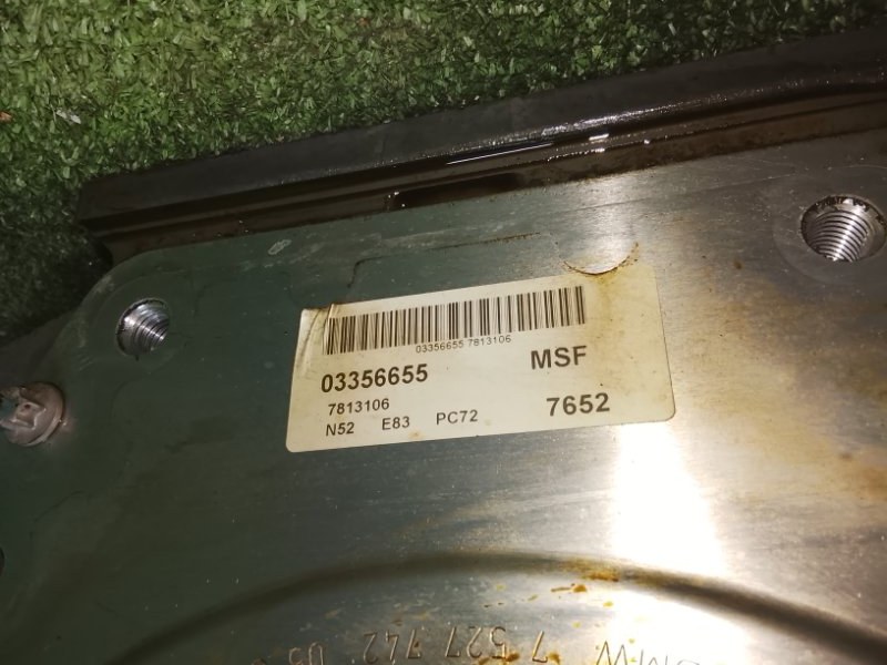 Блок цилиндров, 29900 рублей, Фроловское