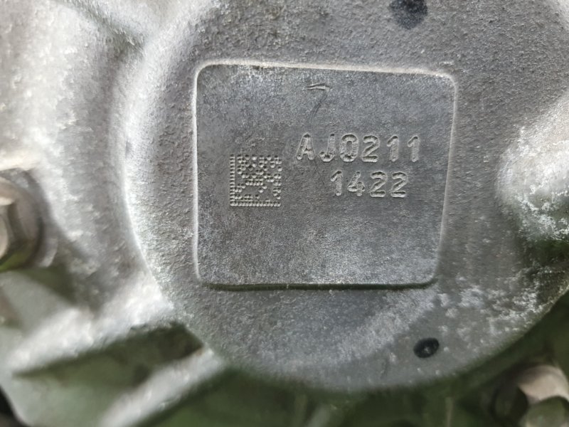 АКПП, 85000 рублей, Фроловское