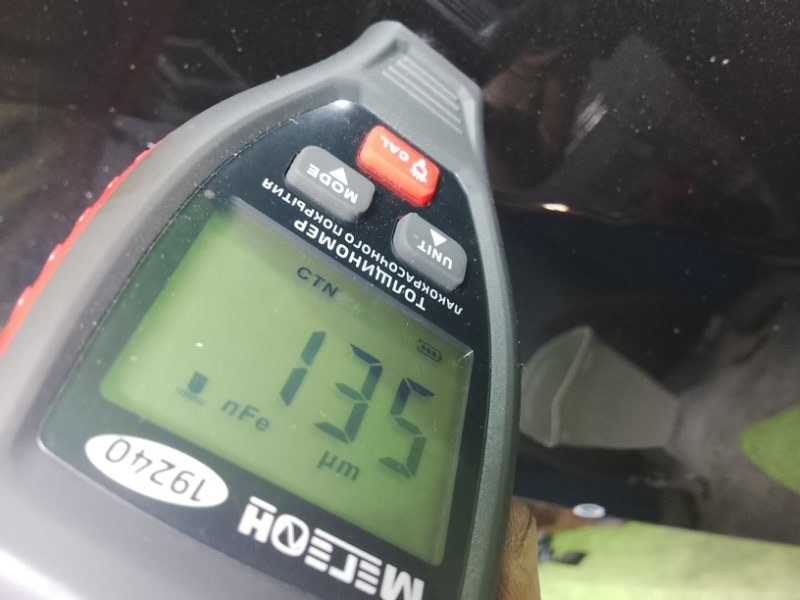 Капот, 20000 рублей, Фроловское