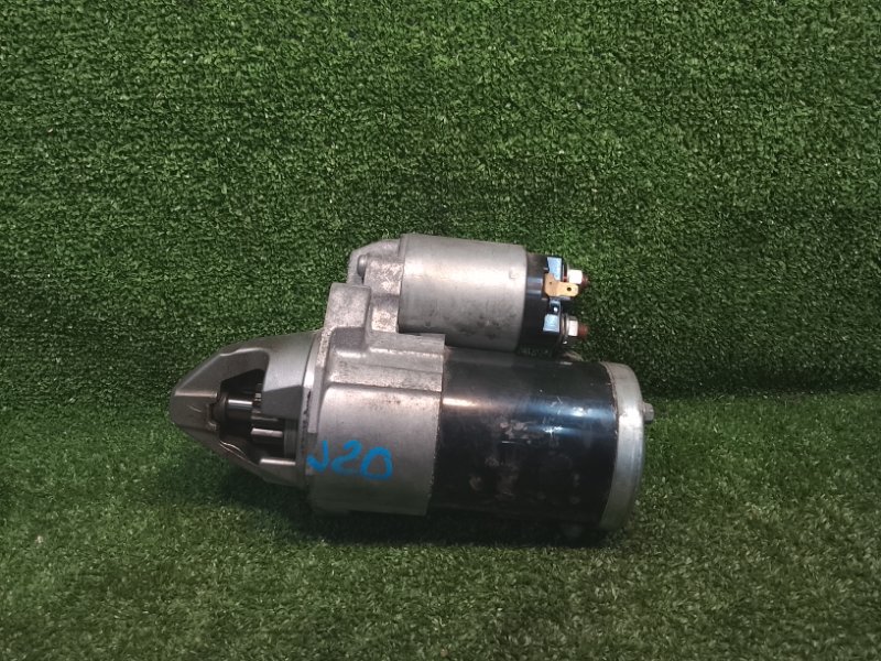 Стартер, 5000 рублей, Фроловское