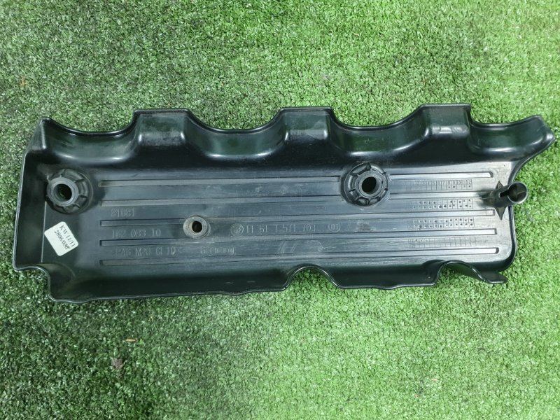 Декоративная крышка двигателя, 900 рублей, Фроловское