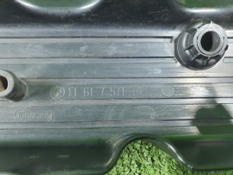 Декоративная крышка двигателя, 900 рублей, Фроловское