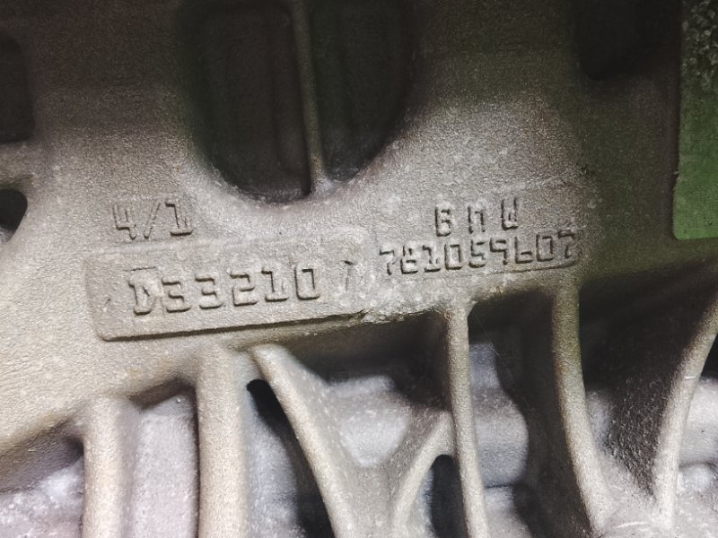 Двигатель, 220000 рублей, Фроловское