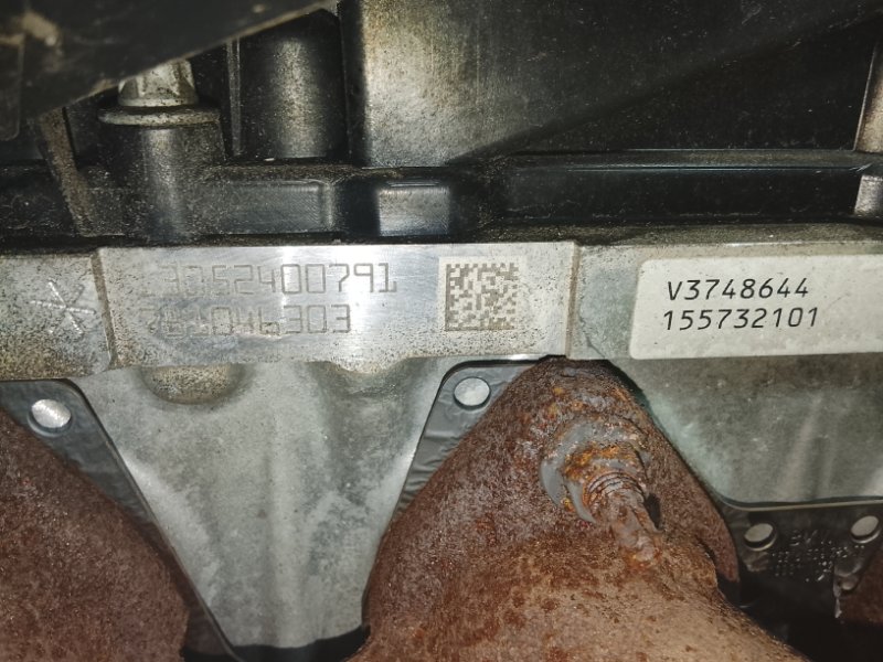 Двигатель, 220000 рублей, Фроловское