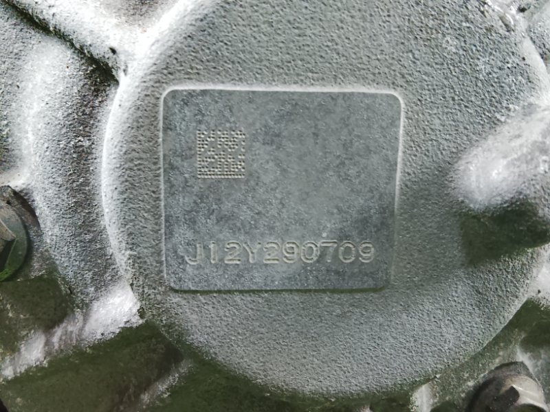 АКПП, 85000 рублей, Фроловское