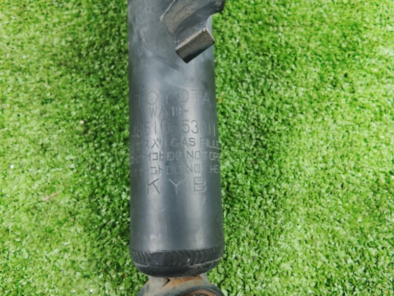 Амортизатор, 1200 рублей, Фроловское