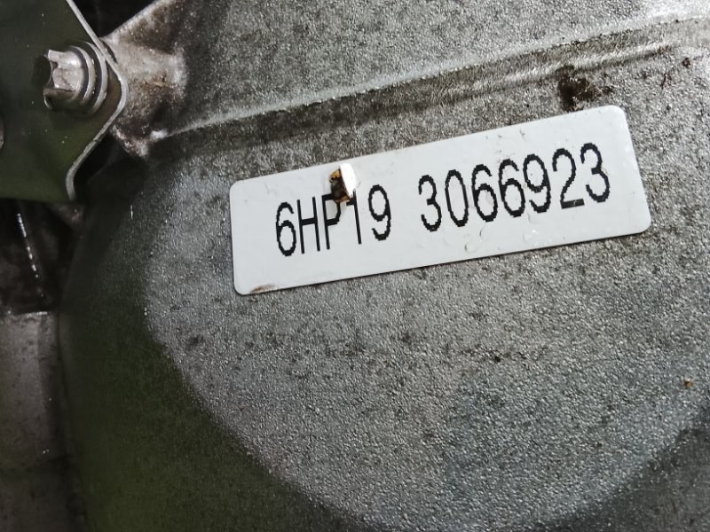 АКПП, 71000 рублей, Фроловское