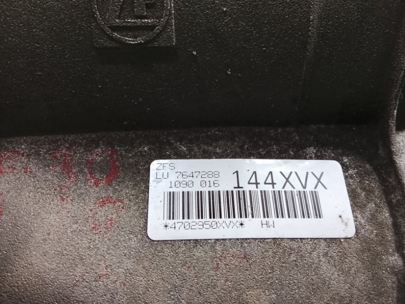 АКПП, 73000 рублей, Фроловское