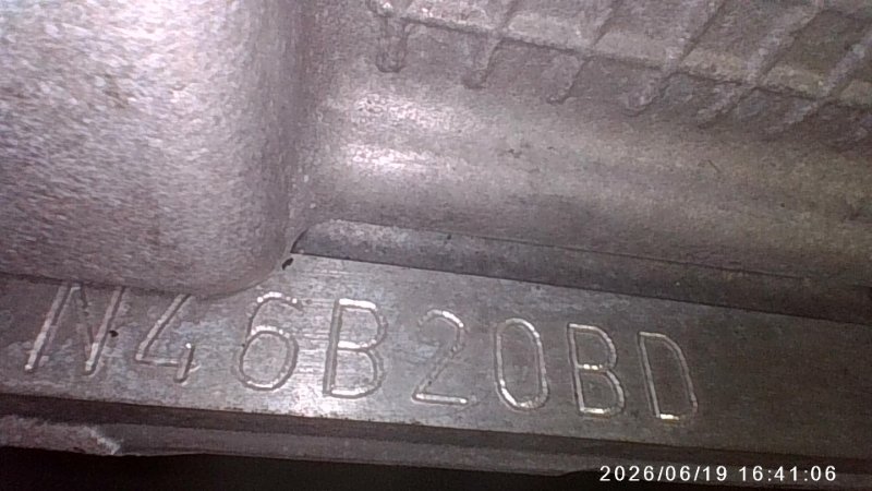 Двигатель, 130000 рублей, Фроловское