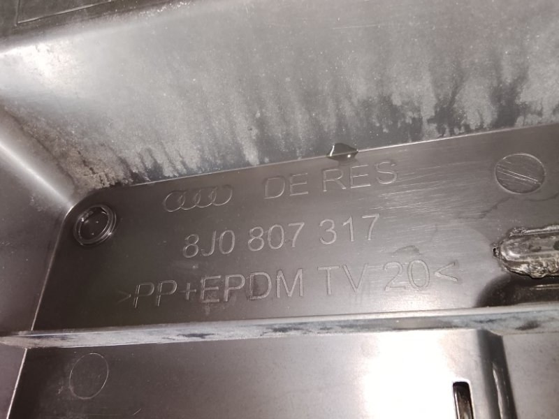 Бампер, 28000 рублей, Фроловское