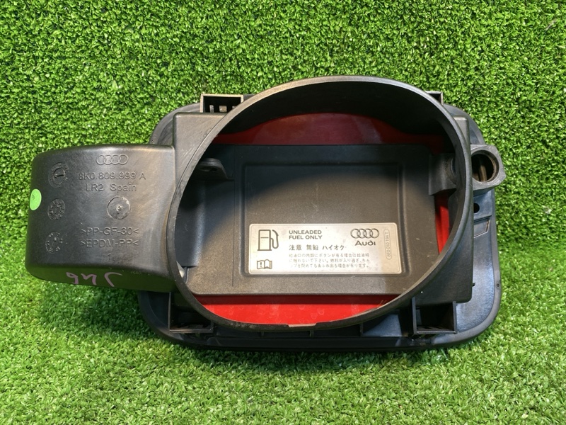 Лючок топливного бака, 2000 рублей, Фроловское