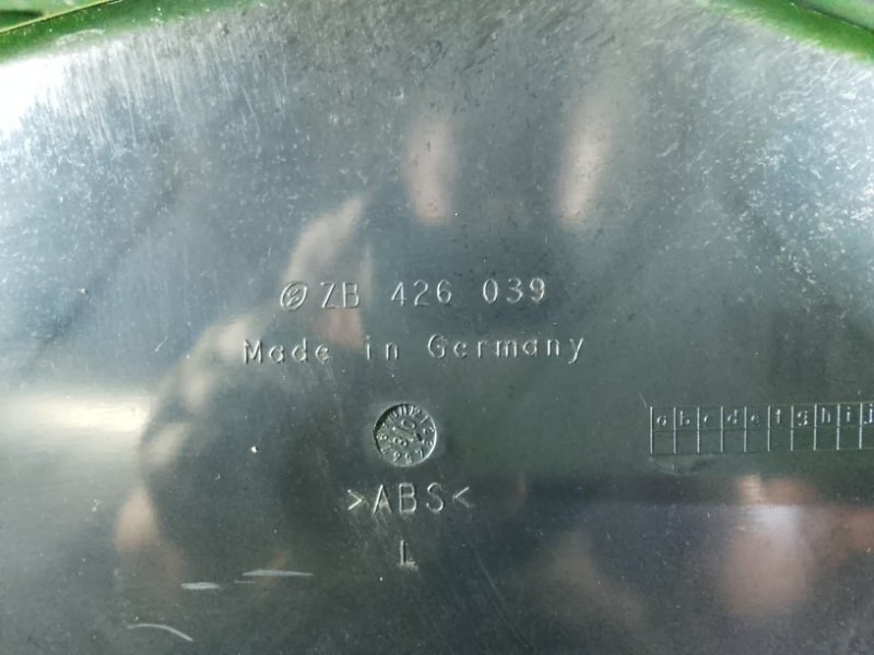 Динамик, 6500 рублей, Фроловское