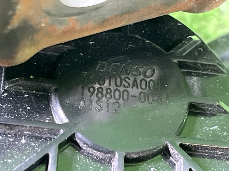 Педаль газа, 1500 рублей, Фроловское