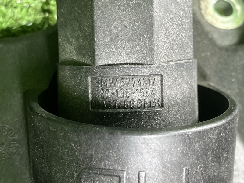 Рулевой карданчик, 2000 рублей, Фроловское