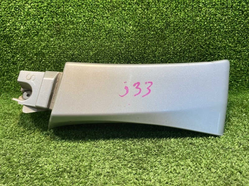 Накладка кузова, 650 рублей, Фроловское