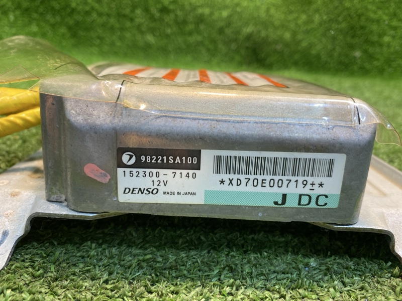 Блок управления SRS, 1550 рублей, Фроловское