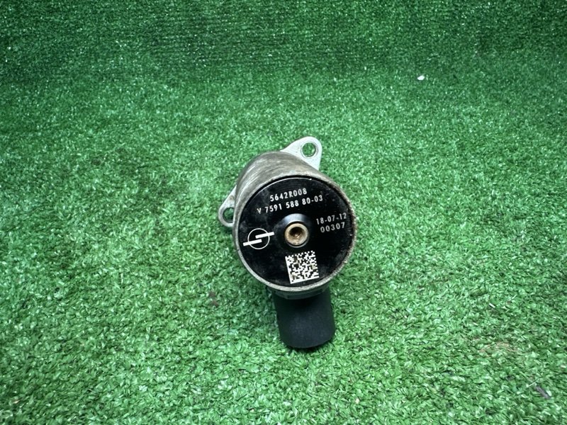 Valvetronic, 5100 рублей, Фроловское