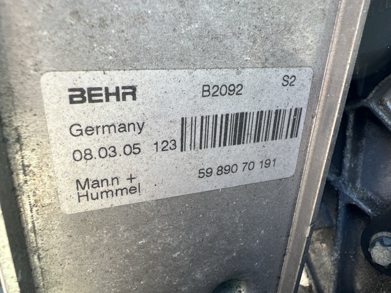 Двигатель, 256000 рублей, Фроловское