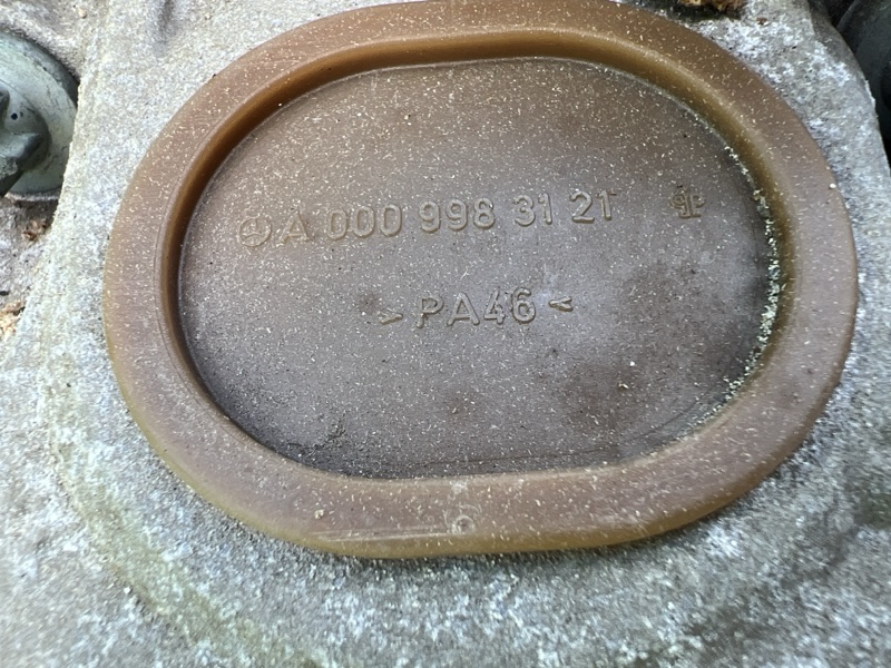 АКПП, 62000 рублей, Фроловское