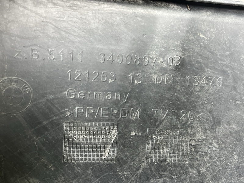 Бампер, 12500 рублей, Фроловское
