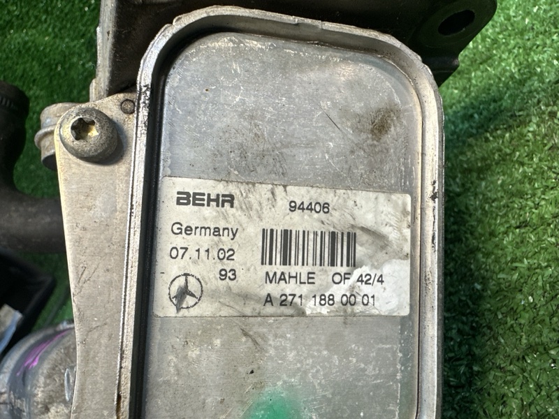 Корпус масляного фильтра, 2350 рублей, Фроловское