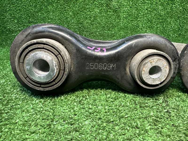 Рычаг подвески, 1500 рублей, Фроловское