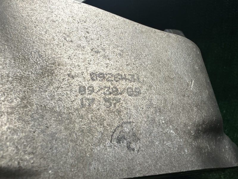 Рычаг подвески, 2800 рублей, Фроловское