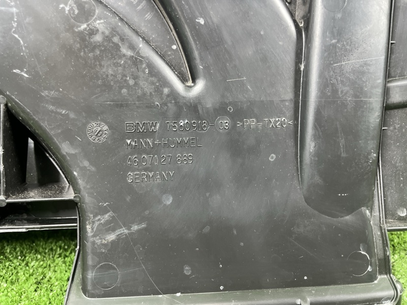 Крышка двигателя BMW, 2000 рублей, Фроловское