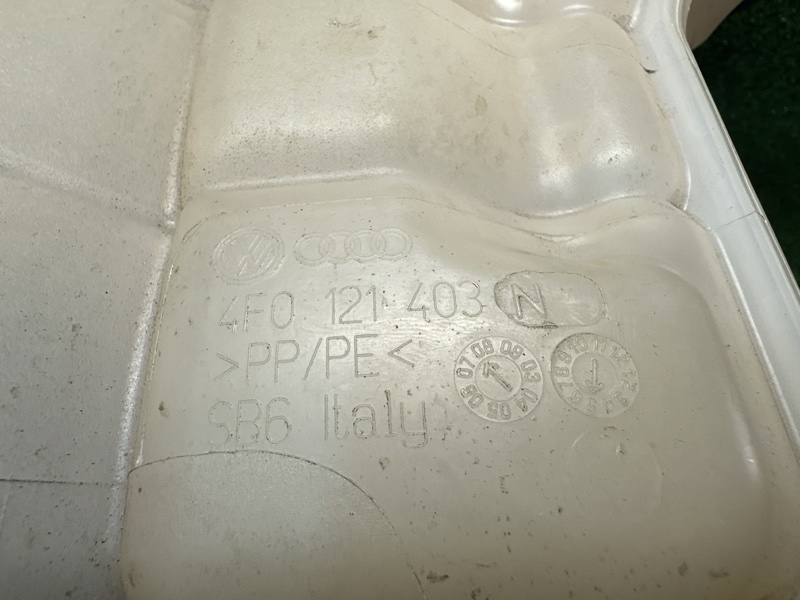 Бачок расширительный, 2000 рублей, Фроловское