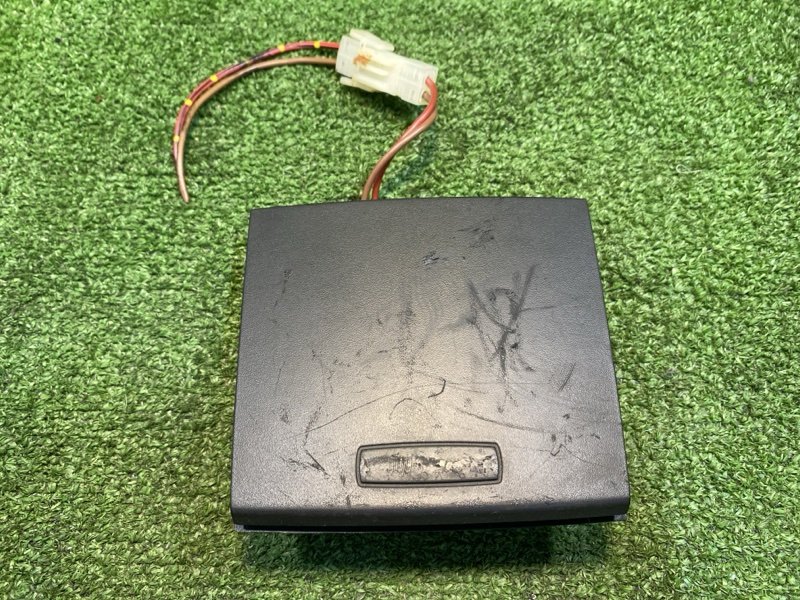 Прикуриватель, 800 рублей, Фроловское