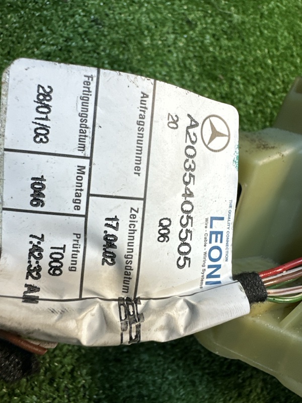 Селектор АКПП, 13500 рублей, Фроловское