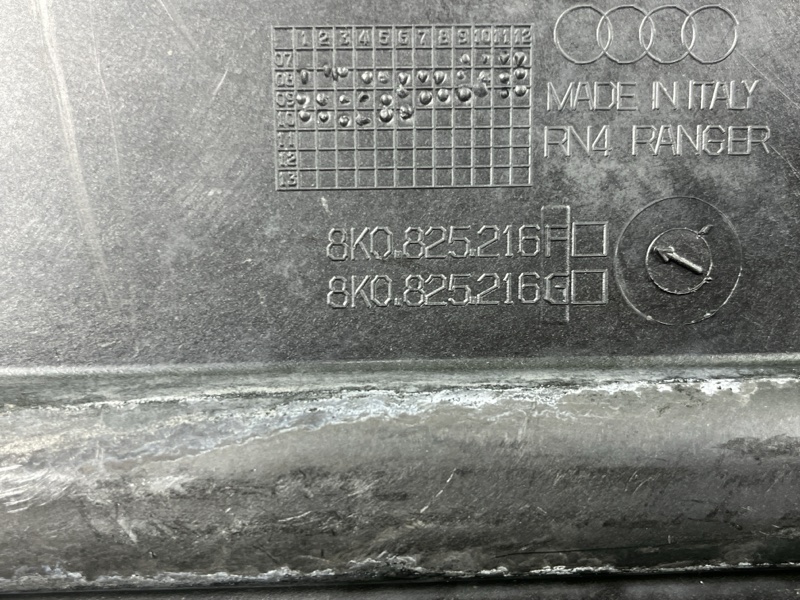 Защита днища кузова, 1600 рублей, Фроловское