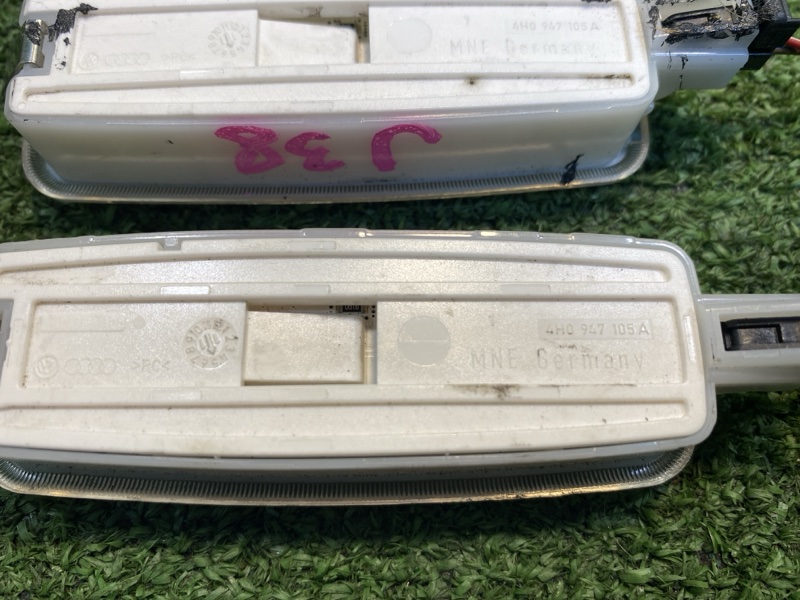 плафон подсветки, 1700 рублей, Фроловское