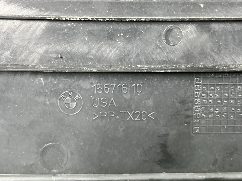 Водосток, 1350 рублей, Фроловское