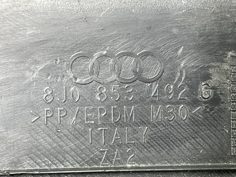Накладка на порог салона, 1800 рублей, Фроловское