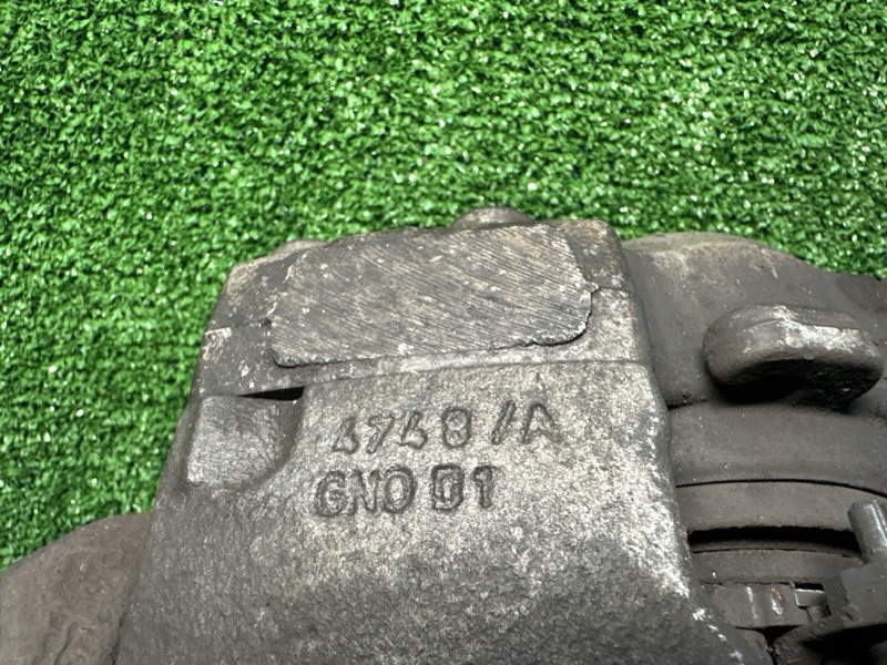 Комплект тормозов, 12000 рублей, Фроловское