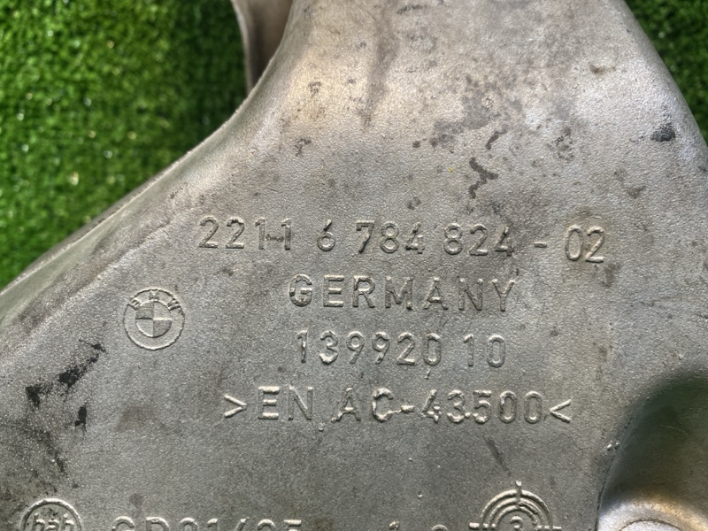Кронштейн двигателя, 2000 рублей, Фроловское