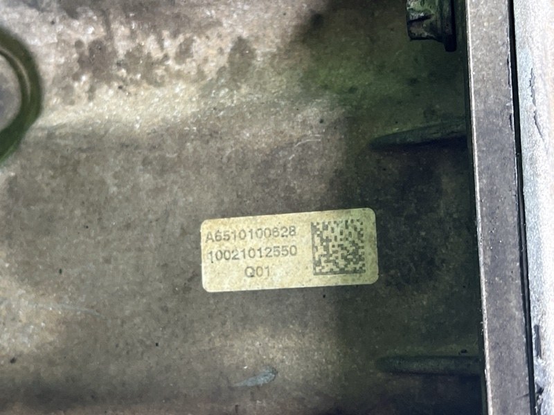 Двигатель, 135000 рублей, Фроловское