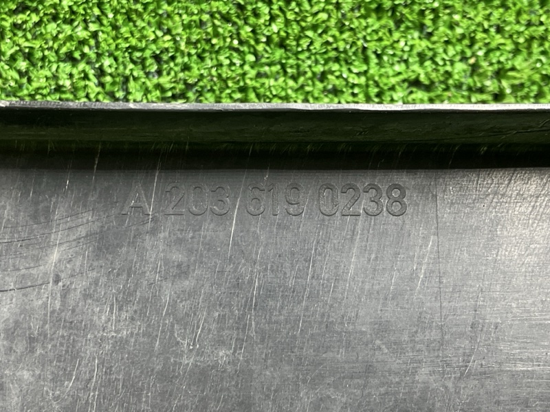 Защита днища кузова, 2000 рублей, Фроловское