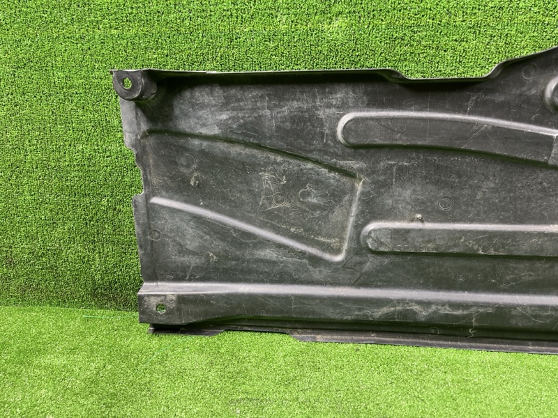 Защита днища кузова, 1900 рублей, Фроловское