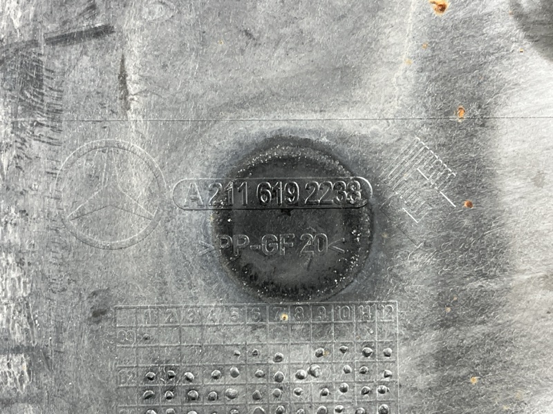 Защита днища кузова, 1300 рублей, Фроловское