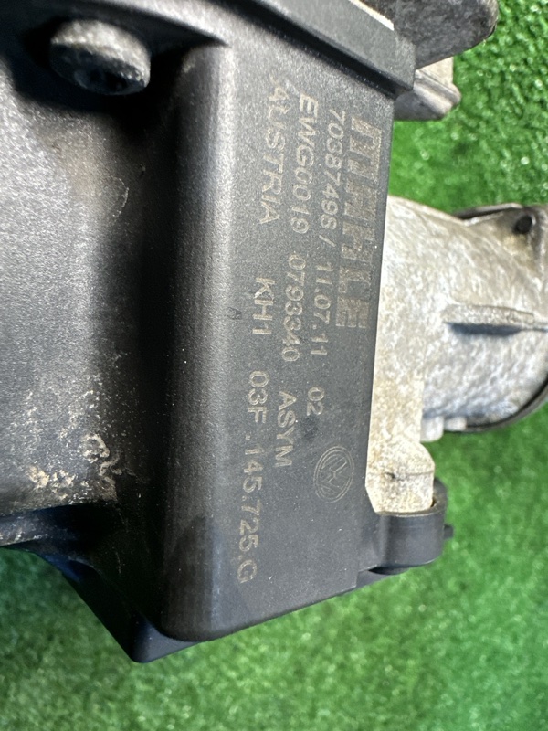 Турбина, 17000 рублей, Фроловское