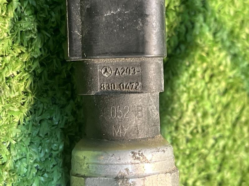 Трубка кондиционера, 700 рублей, Фроловское
