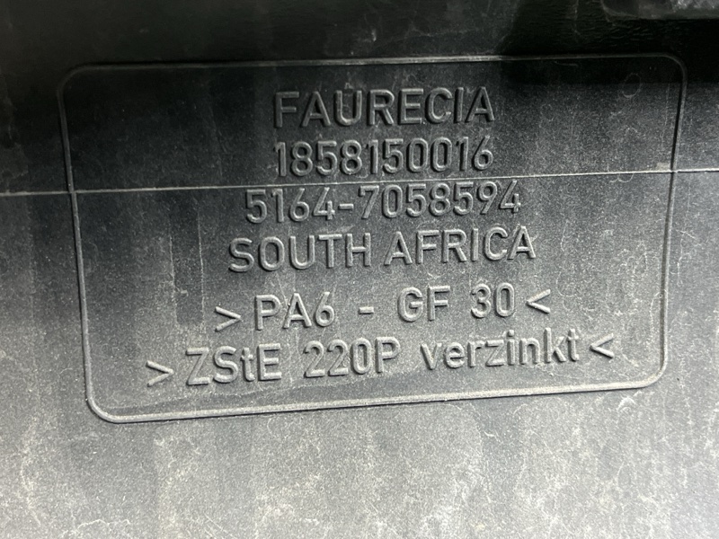Рамка радиатора, 11500 рублей, Фроловское
