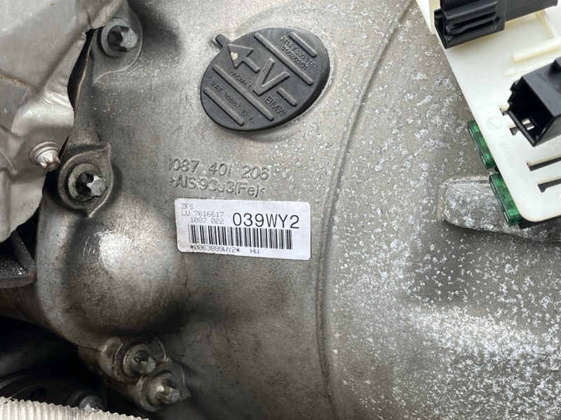 АКПП, 105000 рублей, Фроловское
